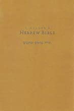 A Reader's Hebrew Bible