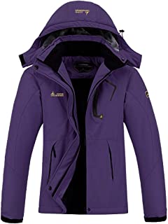 MOERDENG Women's Waterproof Ski Jacket Warm Winter Snow Coat Mountain Windbreaker Hooded Raincoat
