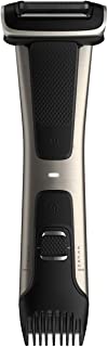 Best old lady skin arms Reviews