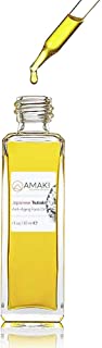 Best amaki japanese tsubaki Reviews