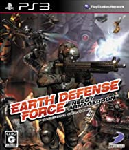 Earth Defense Force: Insect Armageddon [Japan Import]