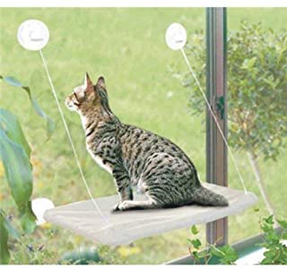 PETPAWJOY Cat Bed, Cat Window Perch Window Seat Suction Cups Space Saving Cat Hammock Pet Resting Seat Safety Cat Shelves - Providing All Around 360° Sunbath for Cats Weighted up to 30lb