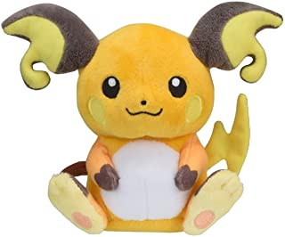 Pokemon Center Original Fit Raichu Plush Peluche