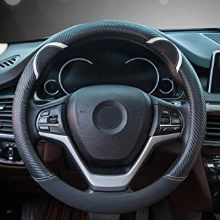 Alusbell Cute Carbon Fiber Steering Wheel Cover Synthetic Leather Auto Car Steering Wheel Cover for Women 15 Inch (Black)