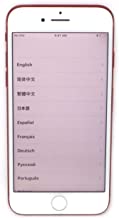 Apple iPhone 7, GSM Unlocked, 128GB - Red (Renewed)