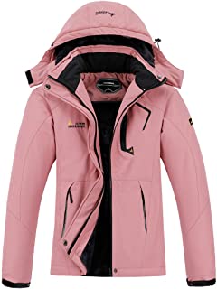 Women's Waterproof Ski Jacket Warm Winter Snow Coat Mountain Windbreaker Hooded Raincoat
