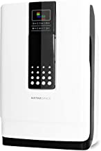 Hathaspace Smart True HEPA Air Purifier, 5-in-1 Large Room Air Cleaner & Deodorizer for Allergies, Pets, Asthma, Smokers, Odors – Eliminates Pet Hair, Allergens, Dust, Pollen, Mold, Bacteria, More