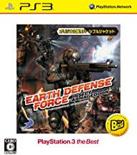 Earth Defense Force: Insect Armageddon [PlayStation3 the Best Version] [Japan Import]