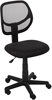 Best sewing machine chair Reviews