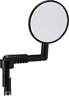 Best mirrycle mtb bar end mirror Reviews