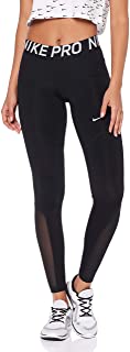 Nike Women's Pro Tights