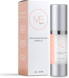 ME Beauty - Skin Whitening Scar Cream With Vitamin C and Kojic Acid, Anti Aging Face Cream, Dark Spot Corrector, Melasma Treatment, Fade Cream, Removes Hyperpigmentation, Reduces Melasma (1 Ounce)