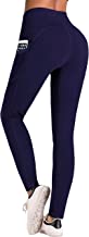 IUGA High Waist Yoga Pants with Pockets, Tummy Control Yoga Capris for Women, 4 Way Stretch Capri Leggings with Pockets