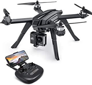 Best eachine drone 250 Reviews