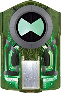 Best ultimate ultimatrix ben 10 Reviews