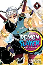 Best demon slayer english Reviews