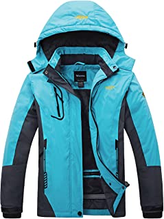 Wantdo Women's Mountain Waterproof Ski Jacket Windproof Rain Jacket