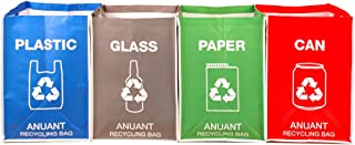 ANUANT Separate Recycling Waste Bin Bags for Kitchen Office in Home - Recycle Garbage Trash Sorting Bins Organizer Waterproof Baskets Compartment Container Big Size 4 Bags Set