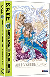 Best ah my goddess 2 Reviews
