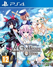 Best cyberdimension neptunia ps4 Reviews